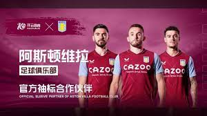 具备攻击性 具备攻击性